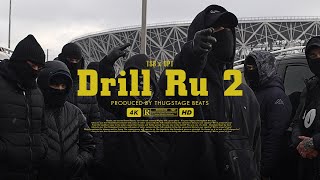 TSB ft OPT  DRILL RU 2 Official Video russiandrill [upl. by Iur610]