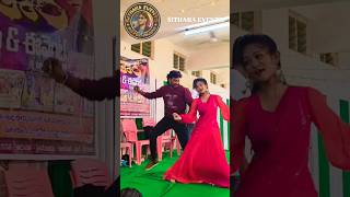 Jarindamma jarindamma rajampet trending shorst ytshorts viraldance [upl. by Ynavoeg]