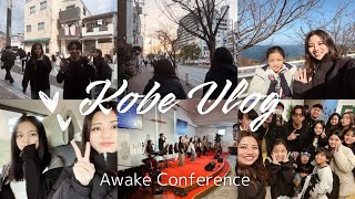 Kobe Vlog 神戸に行ってAwake Conferenceに参加 楽しい日帰り旅行🚗 [upl. by Amoihc]