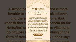 Strong Faith vs Weak Faith Which One Does Allah LOVE More seerahtacademy shorts trendingshorts [upl. by Helmer]