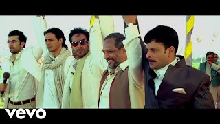 Hum Kisi Se Kum Nahi HD  Amitabh Bachchan  Ajay Devgan  Aishwarya Rai  Sanjay Dutt [upl. by Llerdnek]