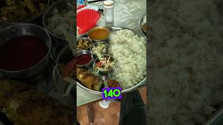 Cheapest restaurant Near Arambol 🏖️Beach in Goa [upl. by Hughie]