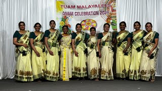 Kaikottikkali  Tuam Malayalees Onam 2024 [upl. by Allac]