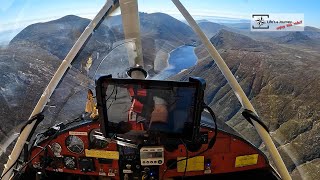 The Mournes and Silent Valley as few would see it [upl. by Puff]