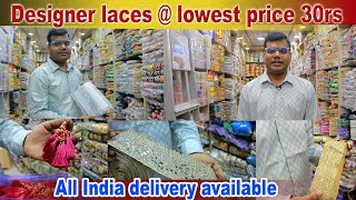 fancy lace wholesale market in hyderabad  cheap price in 30rstrending shoppingfashion [upl. by Hayidah]