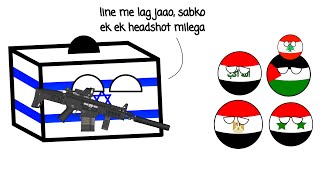 Reasons behind Israels invincibility over its Arab neighbours [upl. by Suivatnad]