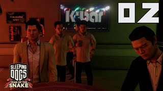 Sleeping Dogs Definitive Edition 🐉 Year of the Snake 02 Beschattung in der KBar [upl. by Afrika534]