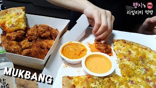 리얼먹방 굽네는 치트킹 햄지는 치트키라임인정 ft허니멜로피자소주ㅣChicken with Spicy powderㅣREAL SOUNDㅣASMR MUKBANGㅣ [upl. by Ardnalahs]