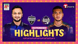 Extended Highlights  Rangpur Riders vs Durdanto Dhaka  BPL 2024  Cricket  T Sports [upl. by Aceissej901]