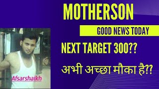 motherson share latest news 💥 motherson share Target 🎯 matheran share breaking news 🚀 motherson [upl. by Elpmid]