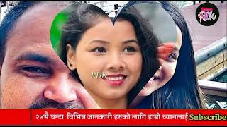 Bhattarai krishna Asmita dallakoti new live dohori chij gurung nirjala gurung tika sanu raju [upl. by Mic]