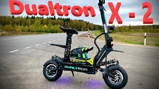 Самый новый Dualtron X 2 наконецто Быстрейший серийный электросамокат 2020 [upl. by Jc785]