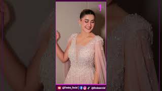 Kubra Khan Mustaqbil Mei Kiya Karne Wali Hain Actress Ne Future Plan Share Kardiya [upl. by Naesal]