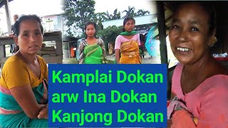 Kamplai Dokan Arw Ina Dokan [upl. by Sutherland]