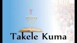 Takele Kuma Xoossa Olaa Apostolic Church Of Ethiopia [upl. by Anaerb]