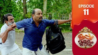 Uppum Mulakum 3  Flowers  EP  11 [upl. by Namwen]