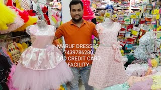 MARUF DRESSES FANCY LATEST COLLECTIONS KOLKATA [upl. by Adekahs801]