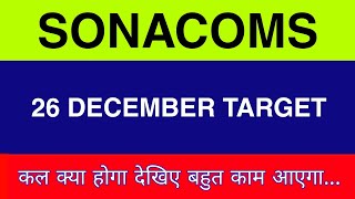 26 December Sonacoms Share  Sonacoms Share latest news  Sonacoms Share price today News [upl. by Nathalie998]