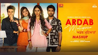 Ardab Mutiyaran Soundtrack Mashup  Celebrating 1 Year  Latest Punjabi Songs 2020  IDMedia [upl. by Gnidleif]