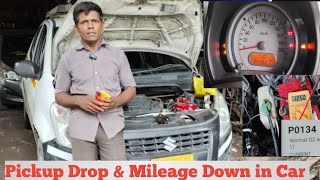 Pickup Low amp Mileage Problem in Car Maruti Ritz  DTC Code P0134 [upl. by Arehsat]