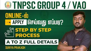 HOW TO APPLY TNPSC GROUP 4  VAO  IN TAMIL ONLINEல் APPLY செய்வது எப்படிSTEP BY STEP PROCESS [upl. by Goren]