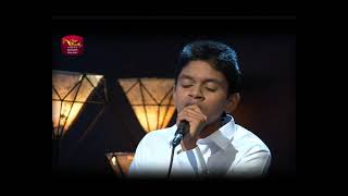 Sihinayaki Re  Adaraye Ulpatha woo amma   ආදරයේ උල්පත වූ අම්මා   Nayana Sudeeptha [upl. by Imugem]