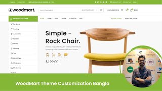 WoodMart Theme Customization Bangla With Elementor Page Builder  Ecommerce Website Woodmart theme [upl. by Oiramad292]