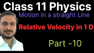 Relative Velocity in 1 dimension  what is relative velocity  relative velocity physics [upl. by Sedecrem284]