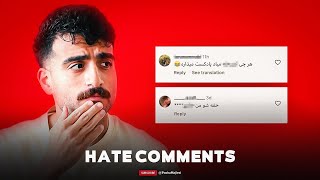 READING HATE COMMENTS  نوبت هیت شدن ما هم رسید 😵‍💫 [upl. by Neufer]