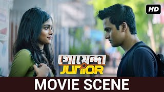 গোয়েন্দা কাজের জন্য ইন্টারভিউ  Movie Scene  Shantilal Rwitobroto  Goyenda Junior  SVF [upl. by Nosemaj]