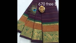 jakkampatty cotton purecottonsarees  for orders wats up me 6383759928 55m [upl. by Menzies439]