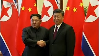 North Korea China Hold Rare Crucial Meeting [upl. by Annoirb]