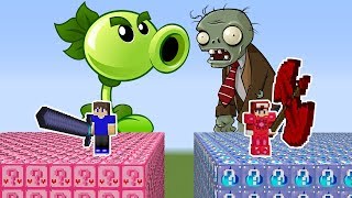 LUCKY BLOCK VS PLANTS VS ZOMBIES  MINECRAFT [upl. by Kciderf964]