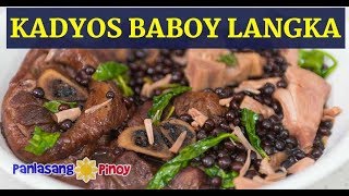 Panlasang Pinoy How to Cook Kadyos Baboy at Langka KBL Recipe [upl. by Laris985]