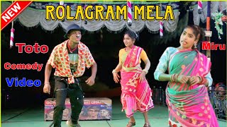 Rolagram Mela ll Toto Miru Comedy Video Santhali DeepakCameraManOfficial [upl. by Manuel141]