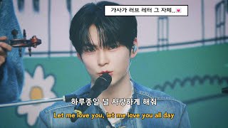 💌너를 사랑하는 100만 가지 방법  HRVY  Million Ways 가사ENG lyrics [upl. by Daren]