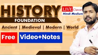 Khan Sir History Foundation Batch On YouTube khangsresearchcentre1685 khanglobalstudies [upl. by Gen]