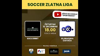 Soccerbet  SS Gradska čistoća Soccer Zlatna liga  VI kolo [upl. by Amelita298]