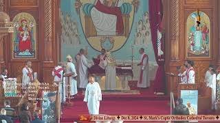 Cathedral  Sunday Divine Liturgy with HG Bishop Archilids  Dec 8 2024 [upl. by Kowal]