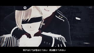 【APヘタリアMMD】疑心暗鬼【諾・芬】 [upl. by Kumler]