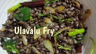 Ulavalu Gudaalu  High Protein Food  Healthy Snack Recipe 😋 [upl. by Wittie23]