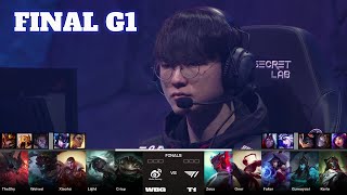 WBG vs T1  Game 1  Grand Finals LoL Worlds 2023  T1 vs Weibo Gaming  G1 full [upl. by Apthorp26]