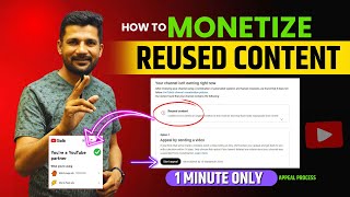 How to Monetize REUSED CONTENT  Reused Content Problem Solved [upl. by Crescantia]