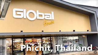 Global House Phichit Thailand opened on 18 March 2023 [upl. by Tahpos]