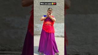 Babul Teri Bagiya Ki Main To Kali hun Re😥😥😥😥 foryou dance reels shortvideo song viralvideo [upl. by Teodora]