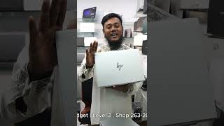 HP EliteBook 845 G10  Ryzen 7 7000 Series abrahmanvlogs [upl. by Nahgeem]