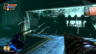 몽구슈 바이오쇼크2 플레이 1 Bioshock2 [upl. by Allrud190]