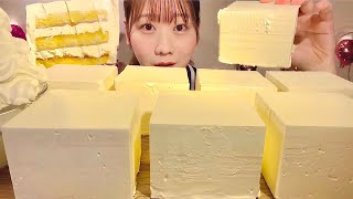 ASMR Butter Cake【Mukbang Eating Sounds】【English subtitles】 [upl. by Ettevets]