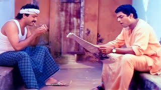 ജഗതി ചേട്ടന്റെ പഴയകാല കിടിലൻ കോമഡി സീൻ  Jagathy Sreekumar Comedy Scenes  Malayalam Comedy Scenes [upl. by Suilienroc719]