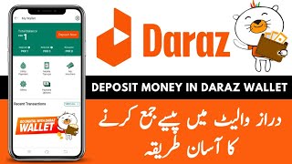 Daraz Wallet Me Paise Kaise Dale  How to Deposit Amount in Daraz Wallet via JazzCash Account [upl. by Mcilroy]